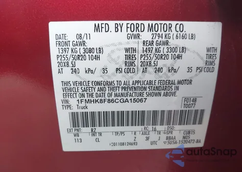 2012 Ford Explorer Limited from USA, damaged, VIN 1FMHK8F86CGA15067